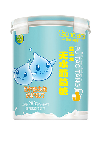 橙色贝贝益生菌+乳钙咀嚼片60g