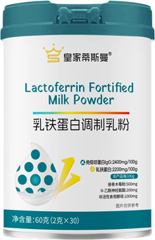 乳铁蛋白调制乳粉