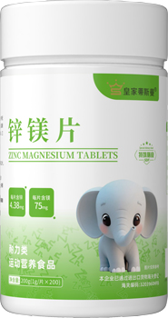 锌镁片