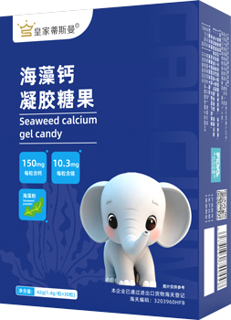 海藻钙凝胶糖果