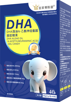 DHA藻油N-乙酰神经氨酸凝胶糖果