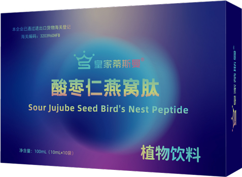 酸枣仁燕窝肽