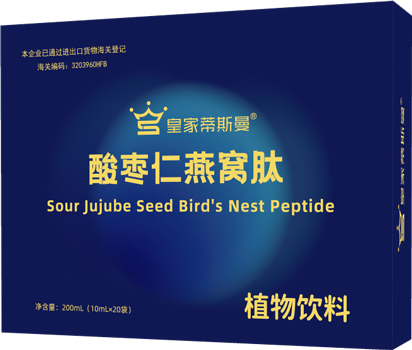 酸枣仁燕窝肽(大盒)