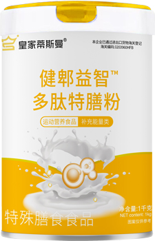 健郫益智™多肽特膳粉
