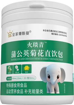蒲公英菊花直饮包