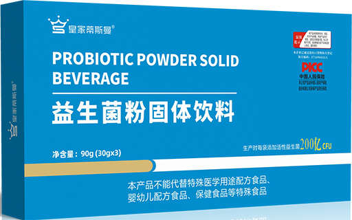 益生菌粉固体饮料礼盒装