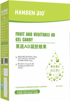 果蔬AD凝胶糖果