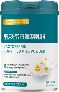 乳铁蛋白调制乳粉