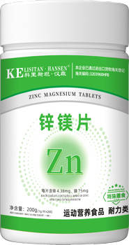 锌镁片
