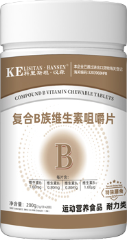 复合B族维生素咀嚼片