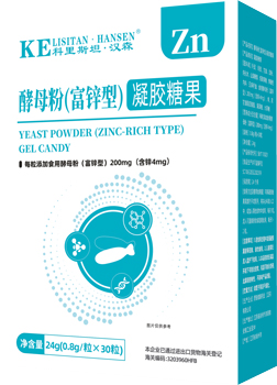 酵母粉(富锌型)凝胶糖果