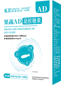 果蔬AD凝胶糖果