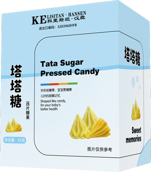 塔塔糖