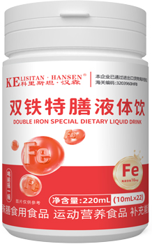双铁特膳液体饮