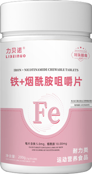 铁+烟酰胺咀嚼片
