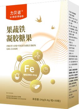 果蔬铁凝胶糖果
