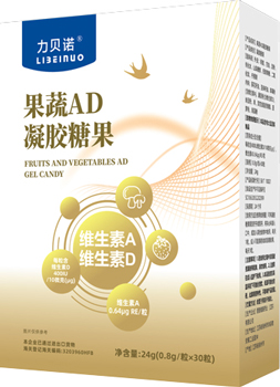 果蔬AD凝胶糖果