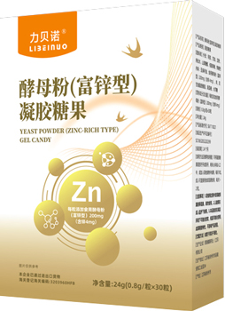 酵母粉(富锌型)凝胶糖果