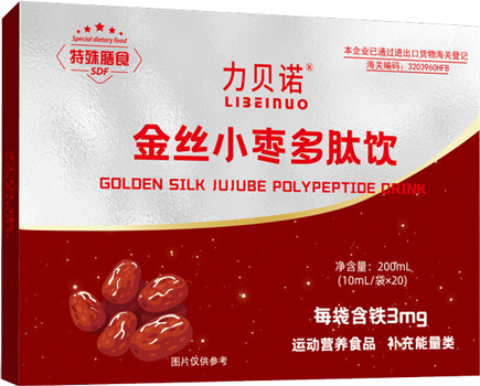 金丝小枣多肽饮