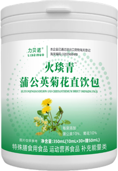 蒲公英菊花直饮包