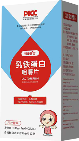 乳铁蛋白咀嚼片