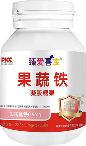 果蔬铁凝胶糖果