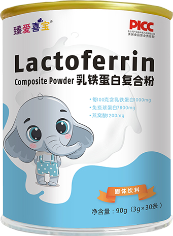 乳铁蛋白复合粉